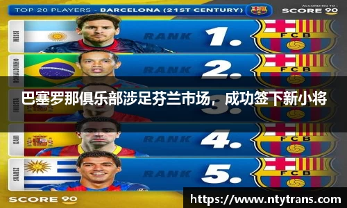 完美体育登录入口