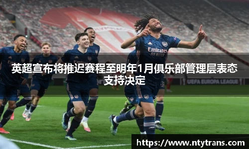 完美体育登录入口