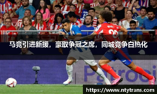 完美体育登录入口