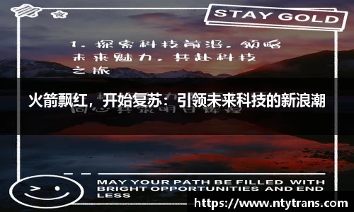 完美体育登录入口