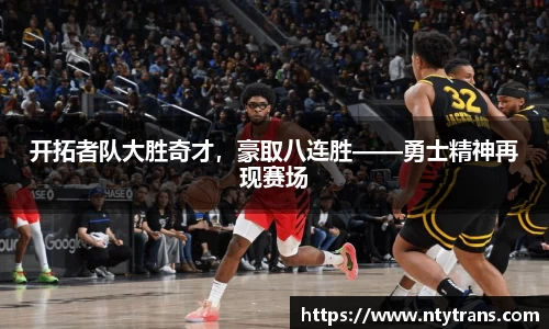 完美体育登录入口