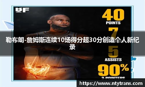 完美体育登录入口