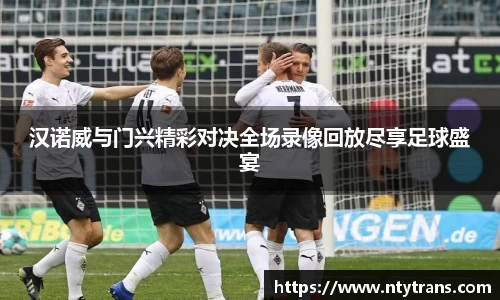 完美体育登录入口