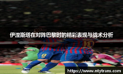 完美体育登录入口