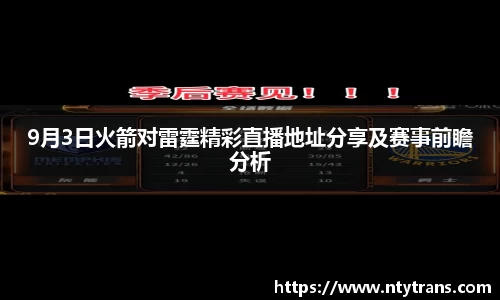 完美体育登录入口