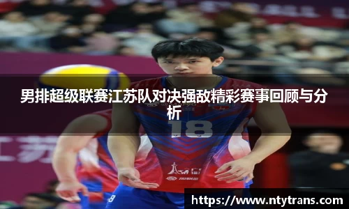 完美体育登录入口