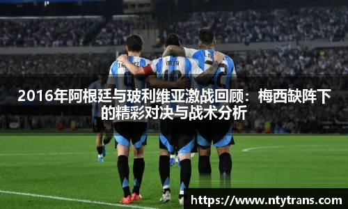 完美体育登录入口