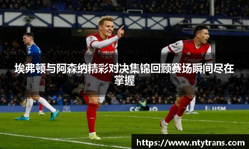 完美体育登录入口