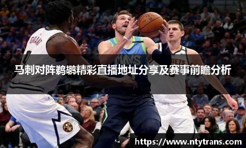 完美体育登录入口