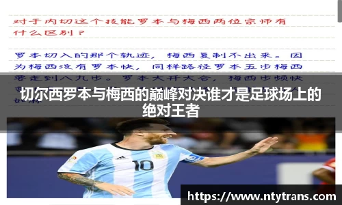 完美体育登录入口