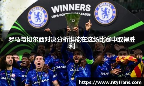 完美体育登录入口