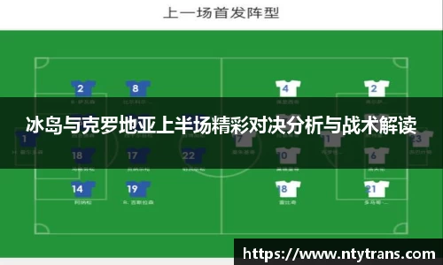 完美体育登录入口