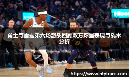 完美体育登录入口