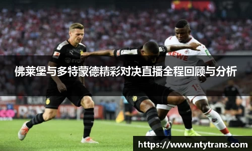 完美体育登录入口