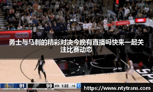 完美体育登录入口