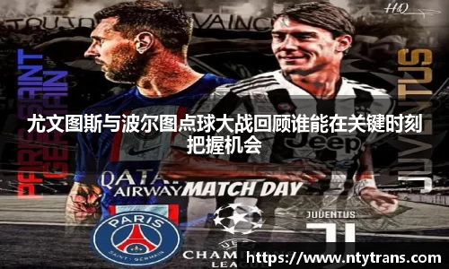 完美体育登录入口