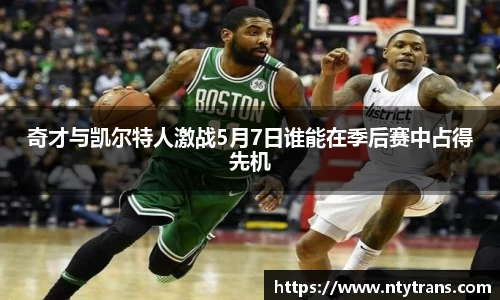 完美体育登录入口