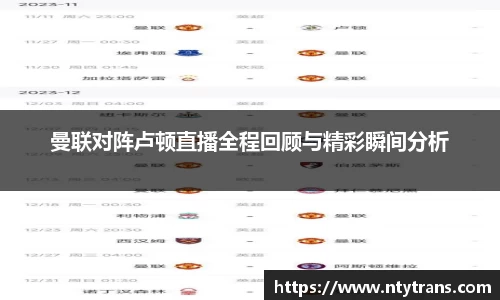 完美体育登录入口