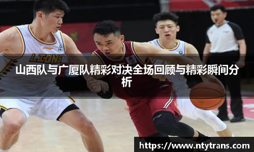 完美体育登录入口