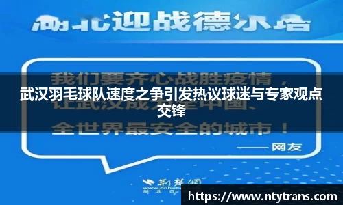 完美体育登录入口