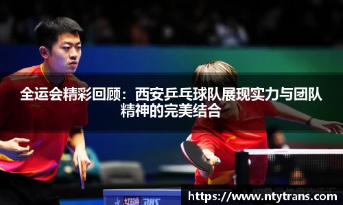 完美体育登录入口