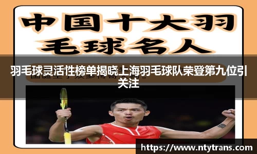 完美体育登录入口