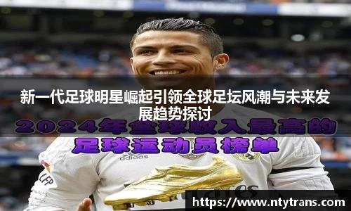 完美体育登录入口