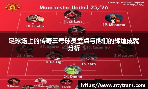 完美体育登录入口